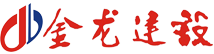 皮帶輸送機